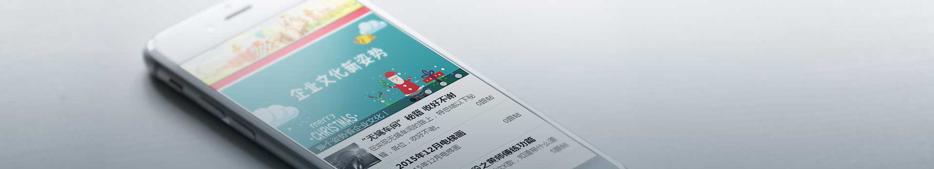 智能銷售訂單系統(tǒng)解決方案